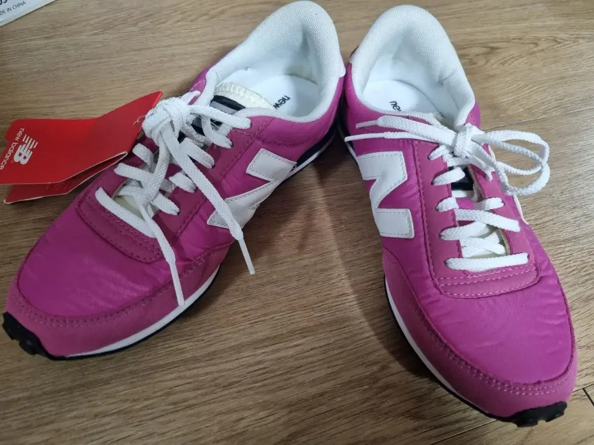 New Balance 220 New Product