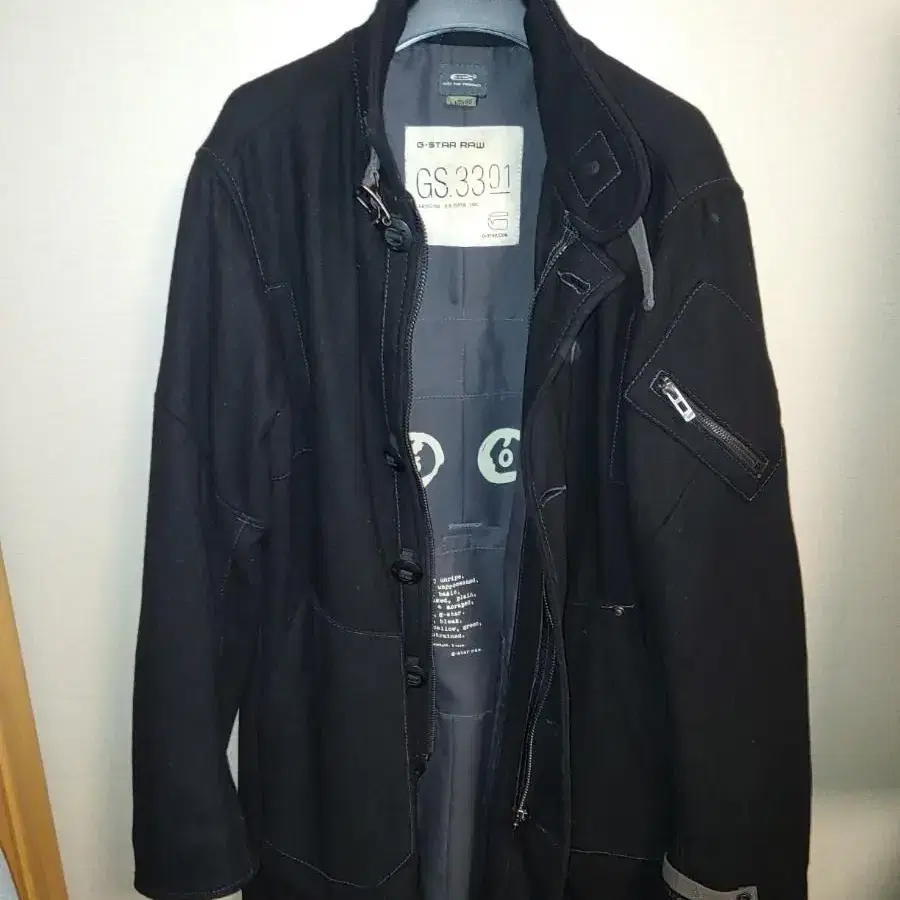 G STAR RAW 울 롱쟈켓 95