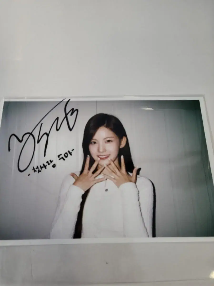 CSR sua sign photography wts does