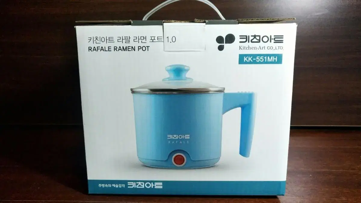 키친아트 라면포트/멀티포트/멀티쿠커/전기포트 | 브랜드 중고거래 플랫폼, 번개장터 키친아트 라면포트/멀티포트/멀티쿠커/전기포트 | 브랜드 중고거래 플랫폼, 번개장터
