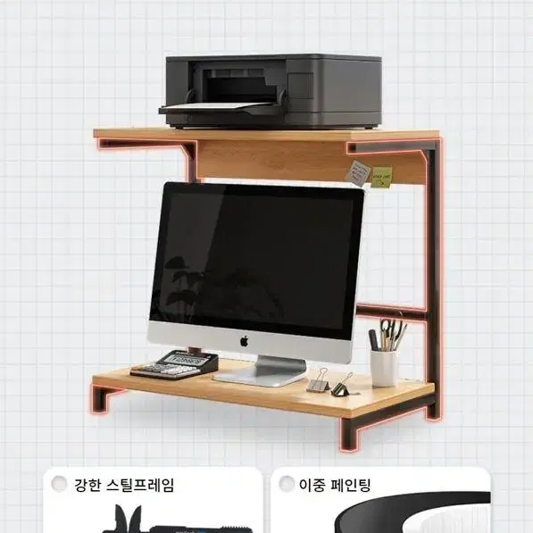 [무료배송] 모니터선반 노트북선반 모니터받침대 노트북거치대 다용도선반