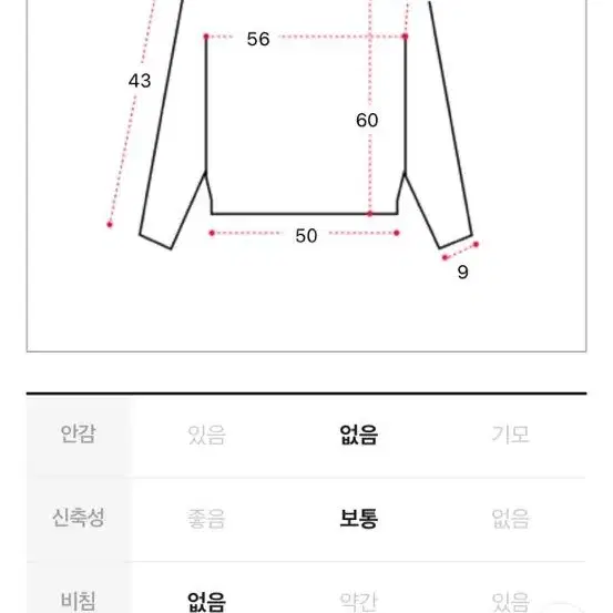 에이블리 러브앤드팝 니트후드집업