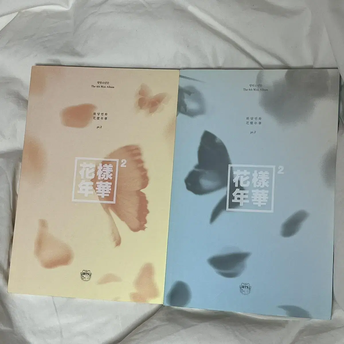 방탄소년단 화양연화 앨범