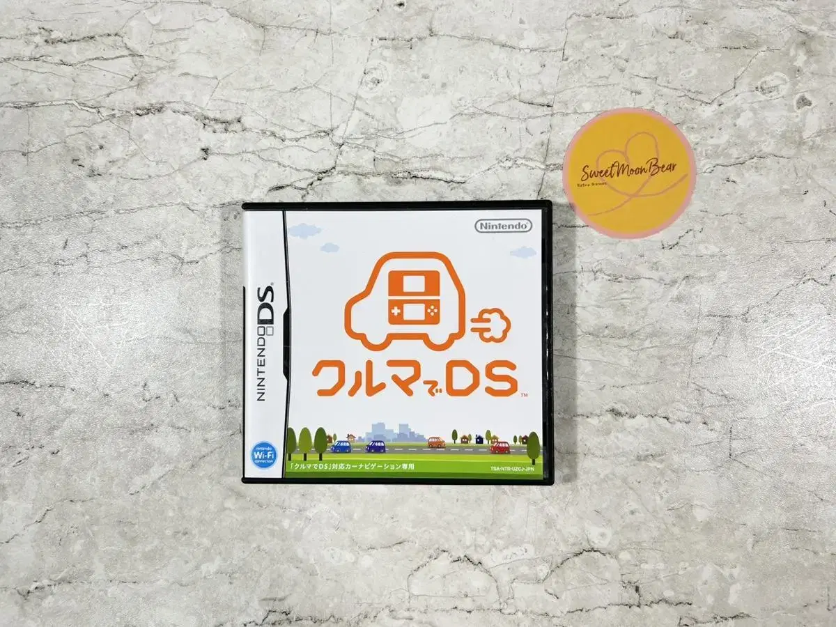 닌텐도ds 자동차로 ds nds 중고일본정발