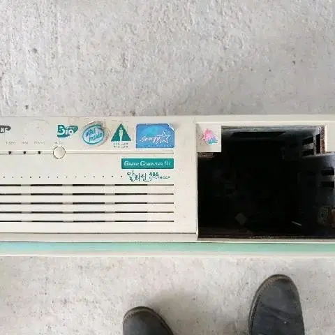 삼성 486 컴퓨터 SPC-7600P 케이스