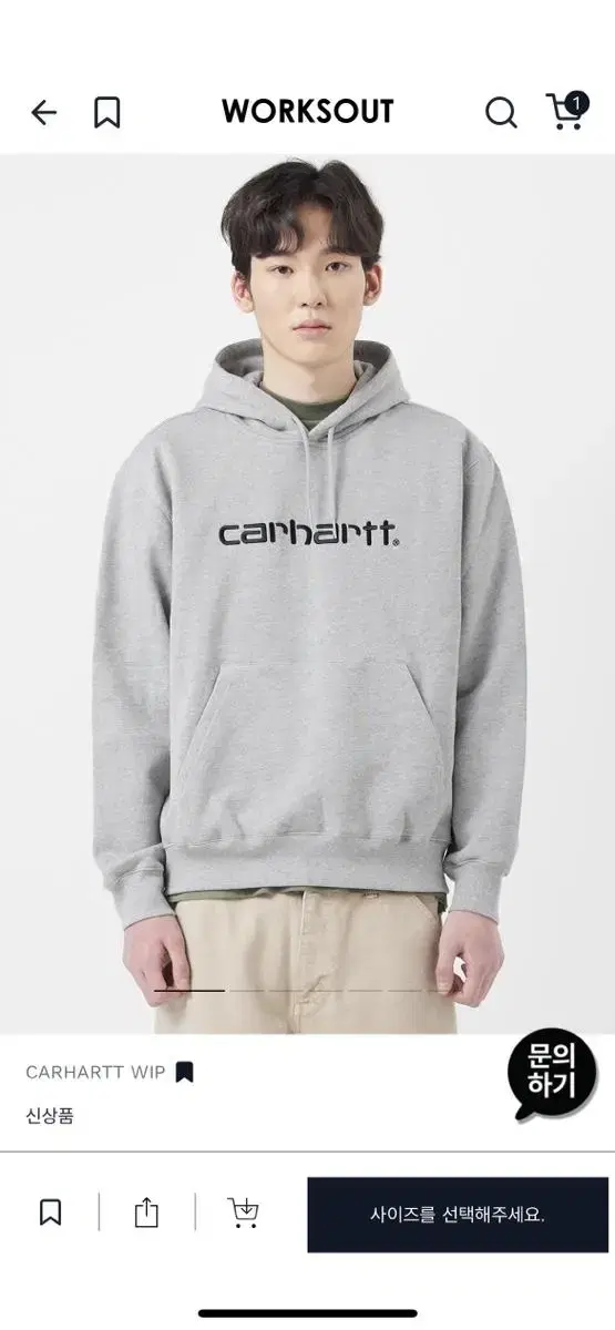 [L] Calhartwip Logo Hoodie Gray