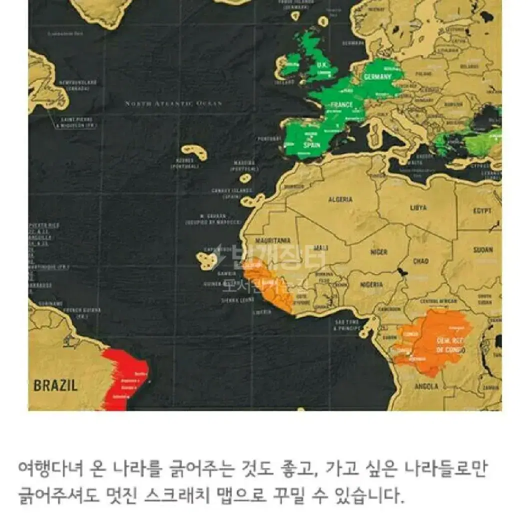 [럭키스] 영국 정품 스크래치 맵 세계지도 디럭스