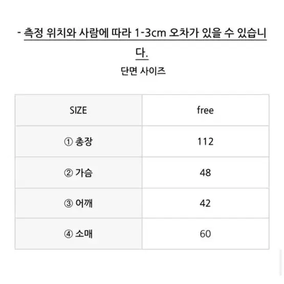 슬림핏 벨트 롱 패딩 새제품 핏강추