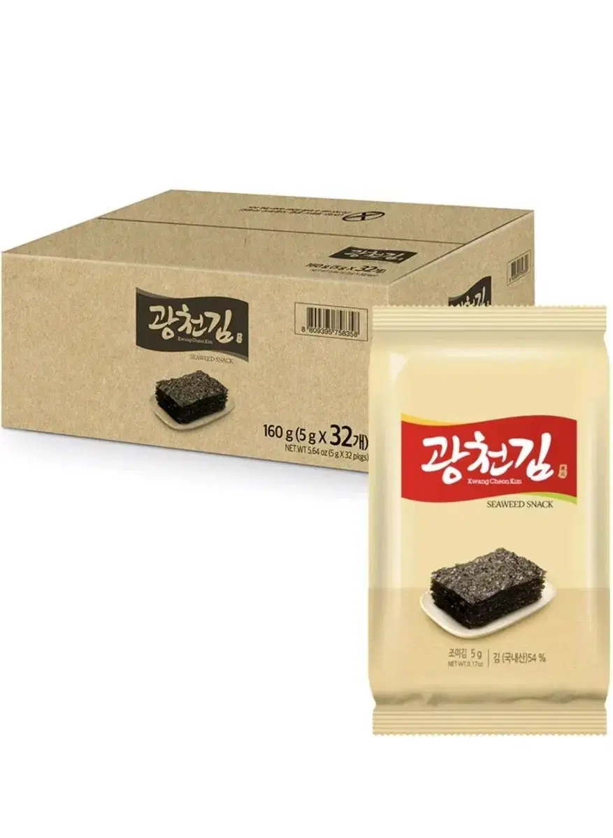 광천김 5g 32개 무료배송 재래도시락김 광천 도시락김