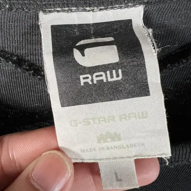 G Star Raw 슬림 핏 롱 슬리브 티셔츠