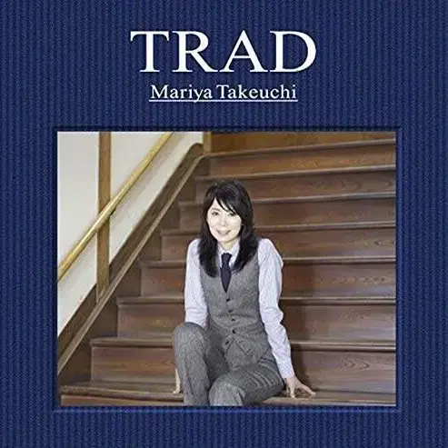 다케우치마리아 - Trad 미개봉