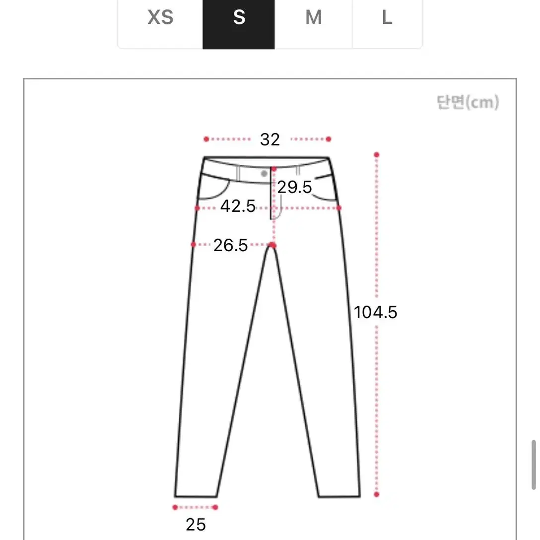 하이웨스트흑청와이드청팬츠