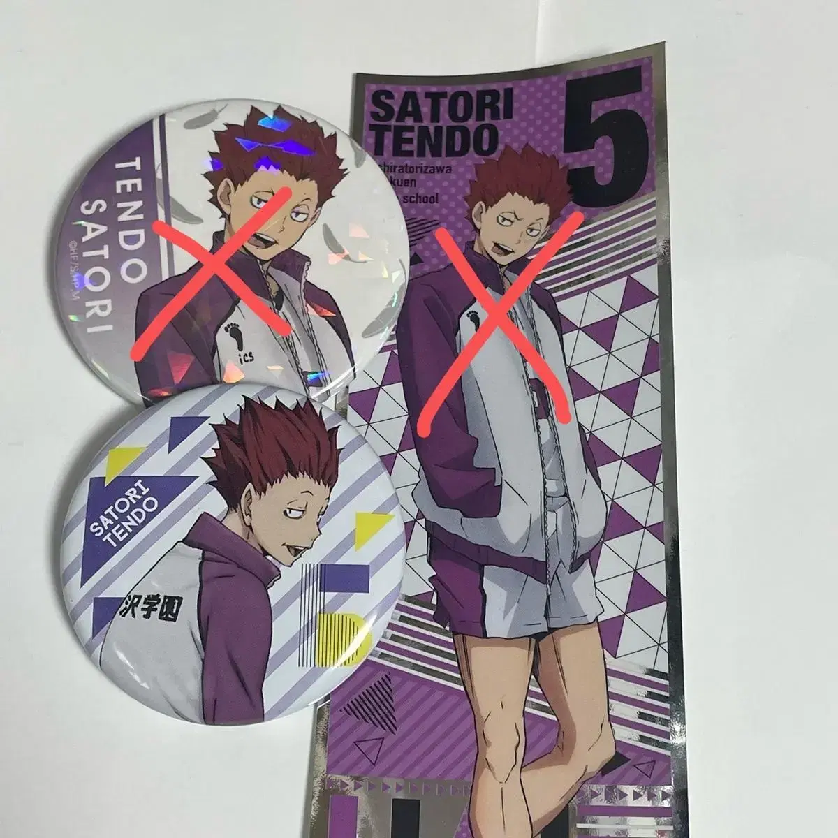 Haikyuu Tendo Satori Canbadge