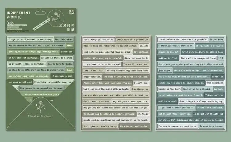 빈티지 다꾸 그린 영문 모조지 레터링 스티커 3매