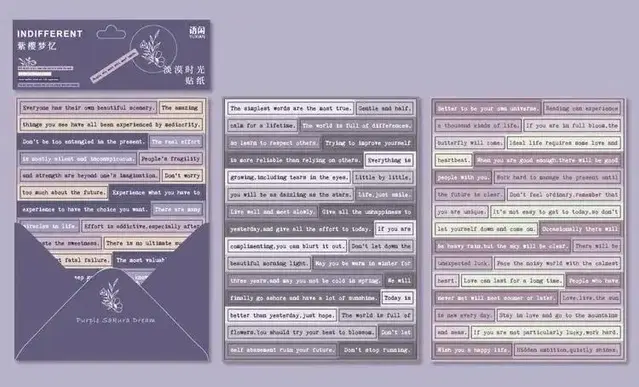 빈티지 다꾸 퍼플 영문 모조지 레터링 스티커 3매