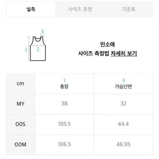 [새상품] 새틴 슬립 드레스 satin slip dress