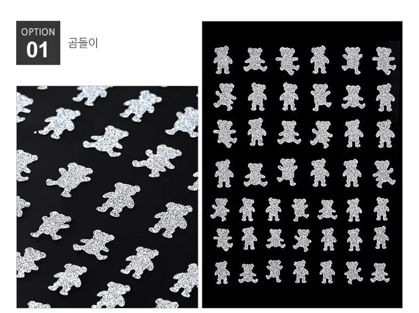 Reflective Glow Shaped Bear Nail Sticker