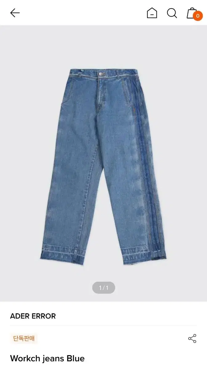 error) workch jeans a4