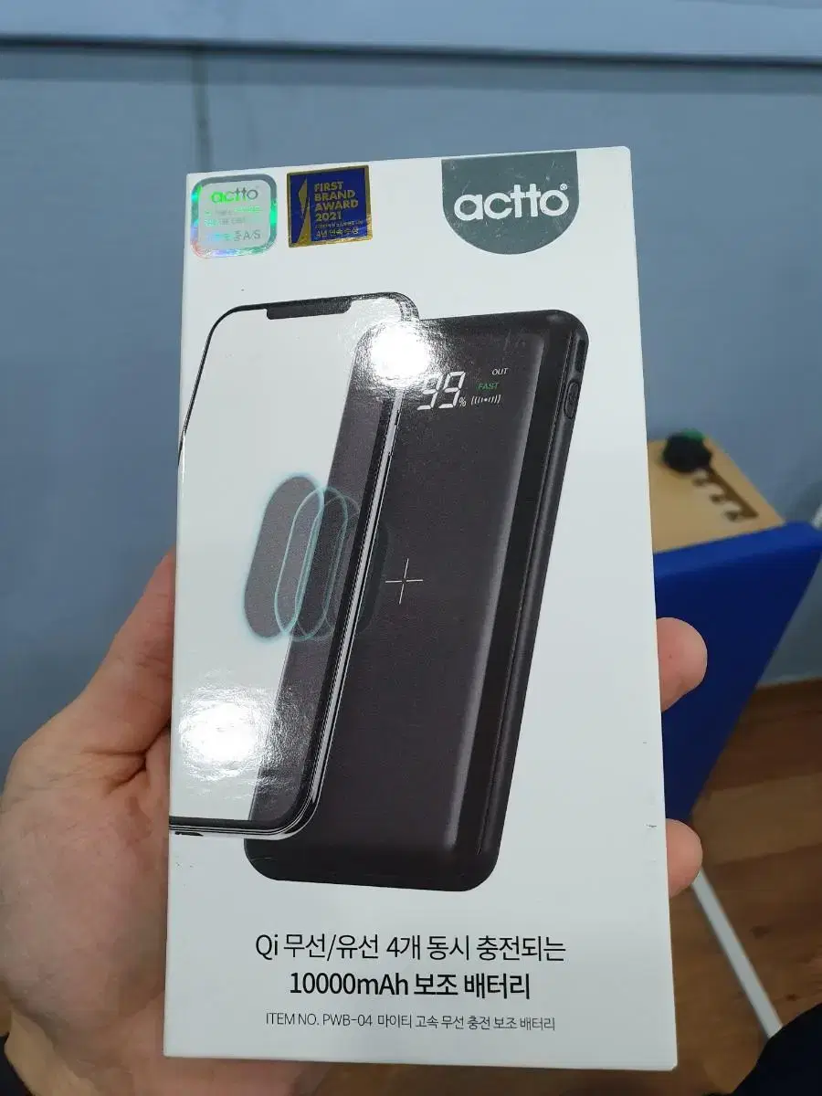 actto power bank 10000mAh