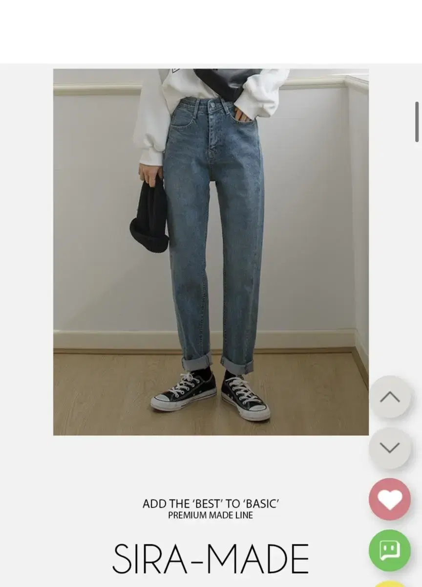 Incognito Ripped Point Straight Fit Banded Long Denim Pants M