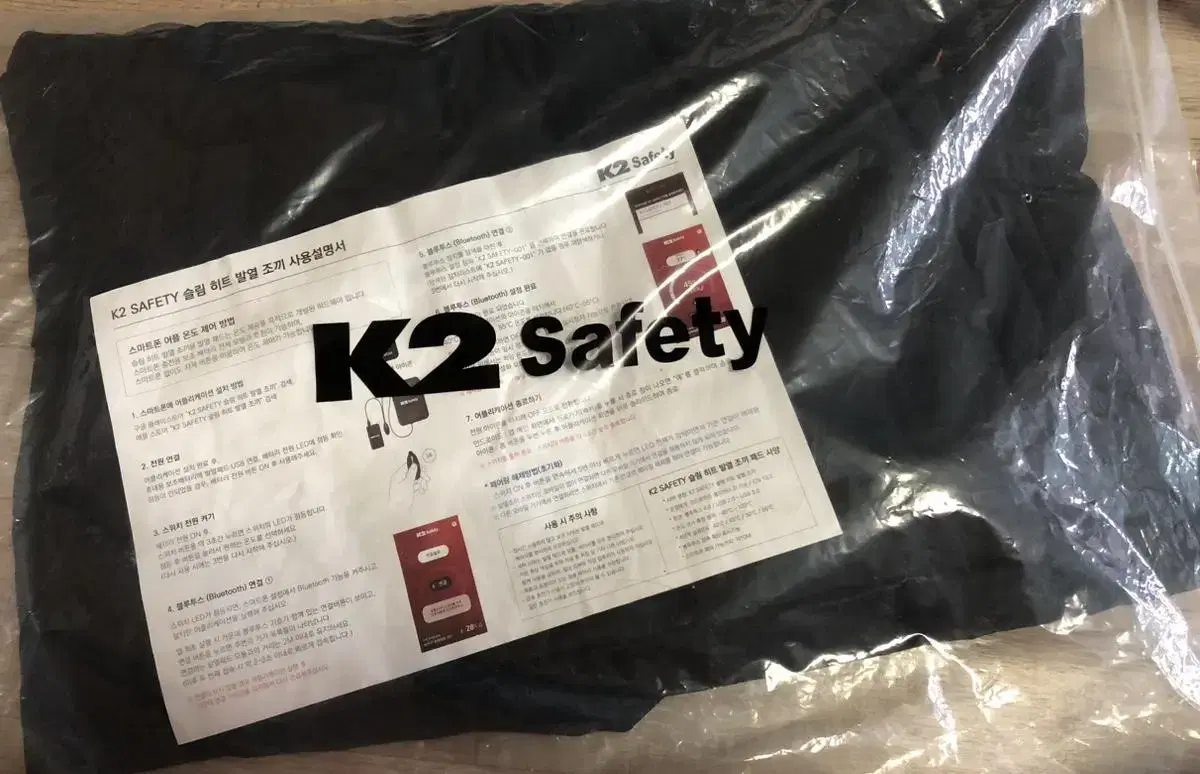 K2 Safety Slim Heat Heated Vest [New]