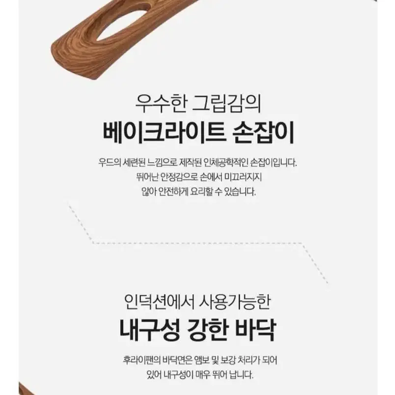 [무료배송]에그팬-제너오팬