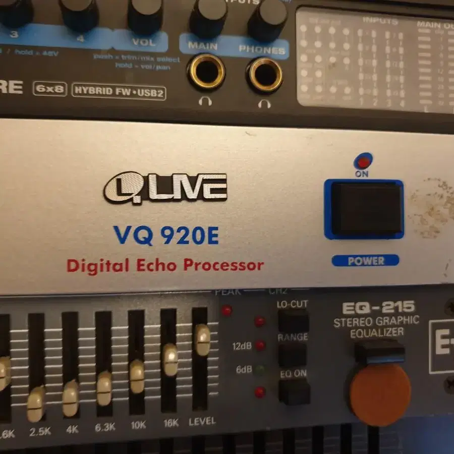 EV 215 EQ 이큘라이져