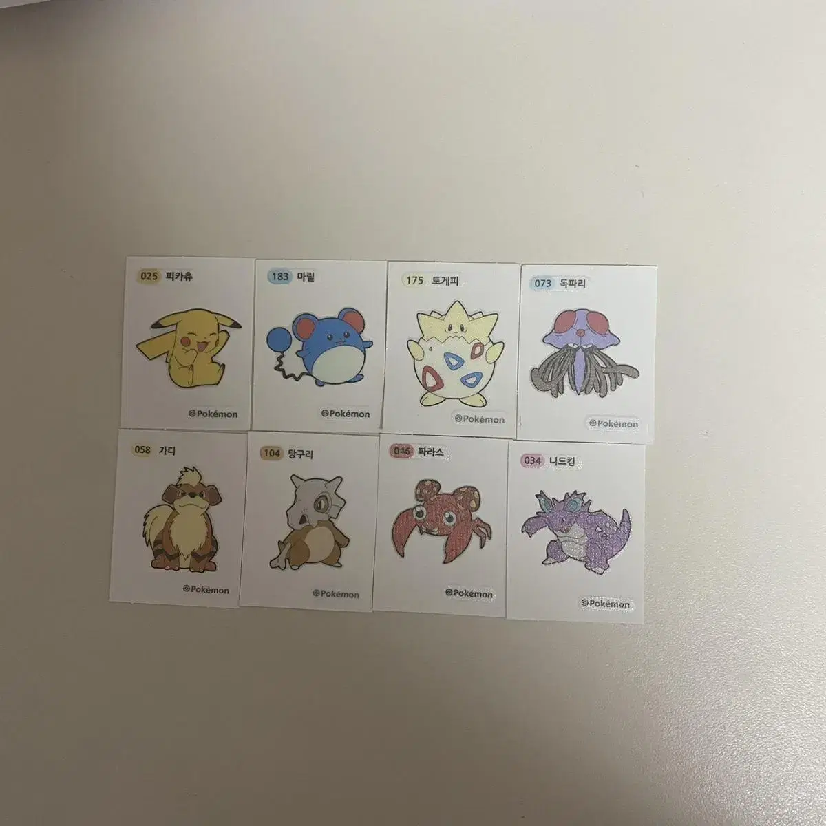 Pokémon Tepusil bulk Pikachu