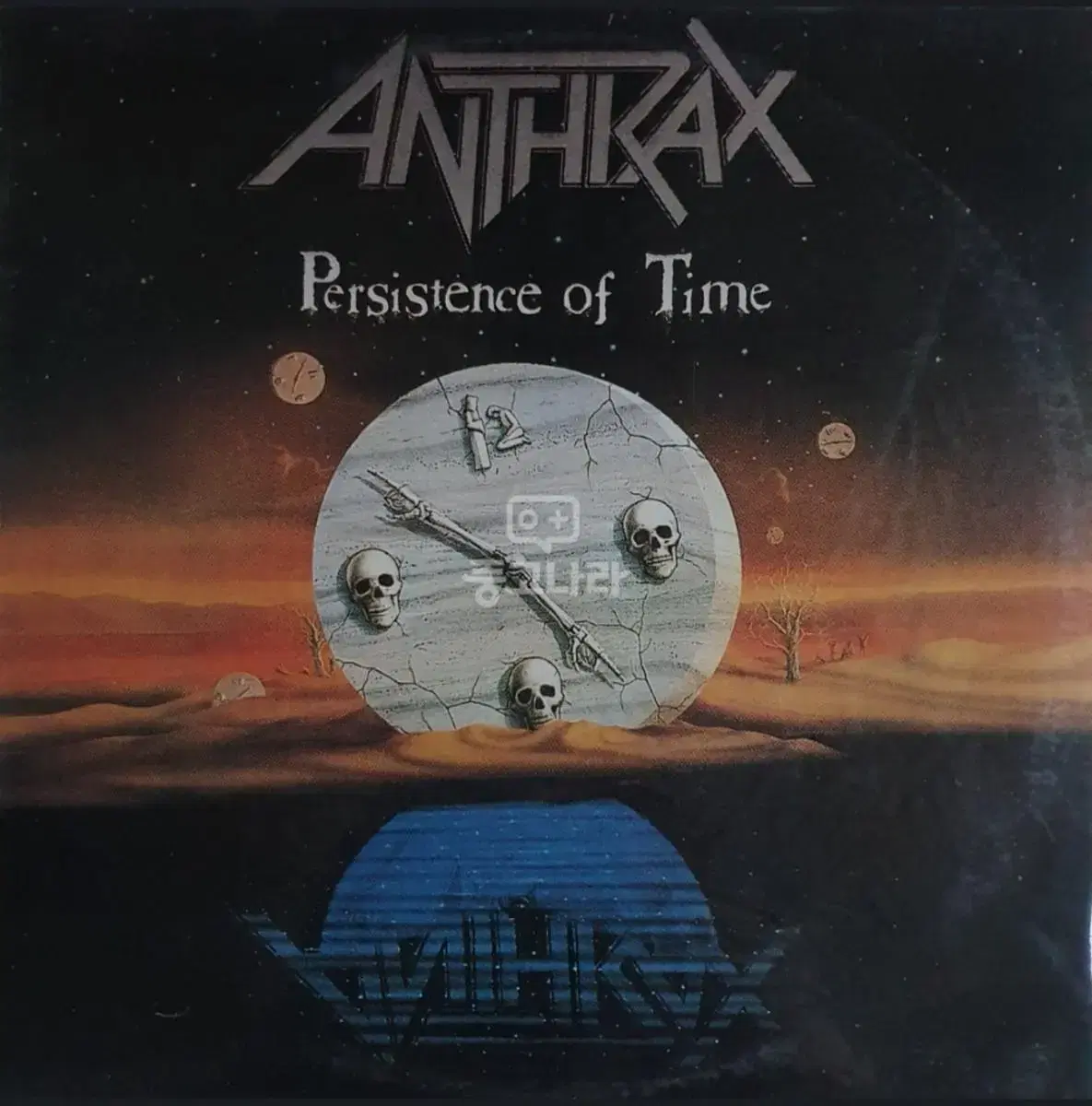 ANTHRAX - PERSISTENCE OF TIME LP(미개봉)