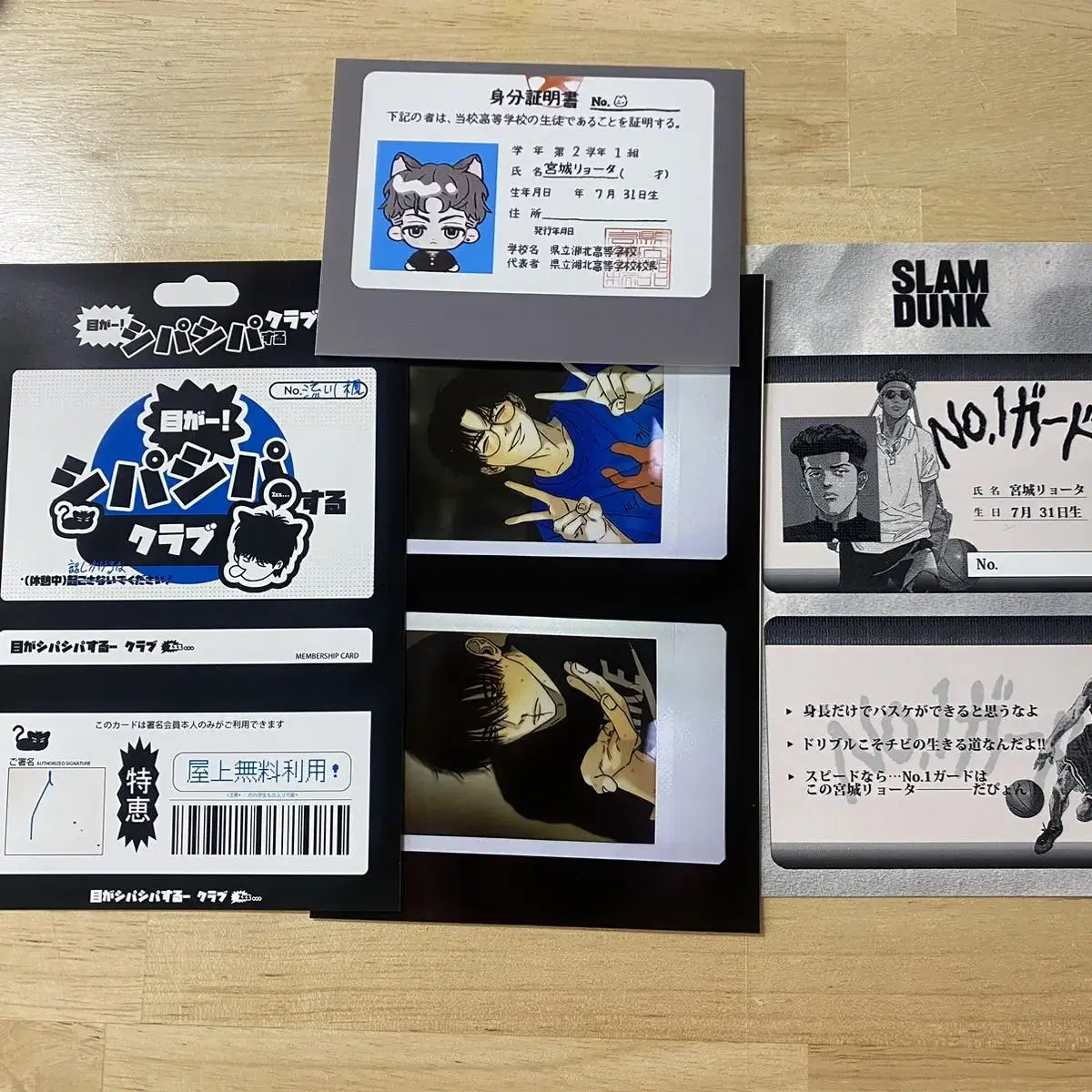 SLAM DUNK SLAM DUNK Printing Box Pvak Wts.