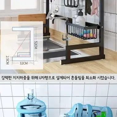 [무료배송] 프리미엄 식기건조대 다용도 싱크대선반 주방 그릇정리대