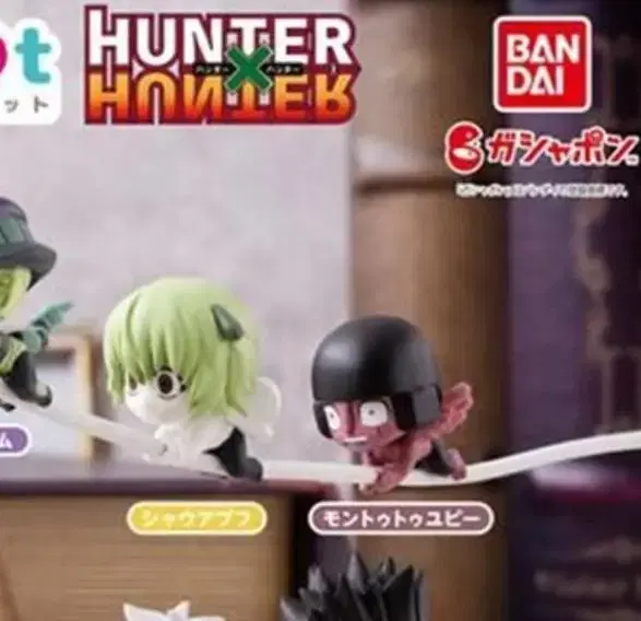 Hunter X Hunter Hugcoat Gacha (Yuffie/Fufu)