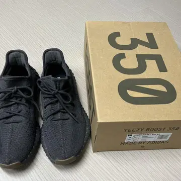 Yeezy boost 350 box sales