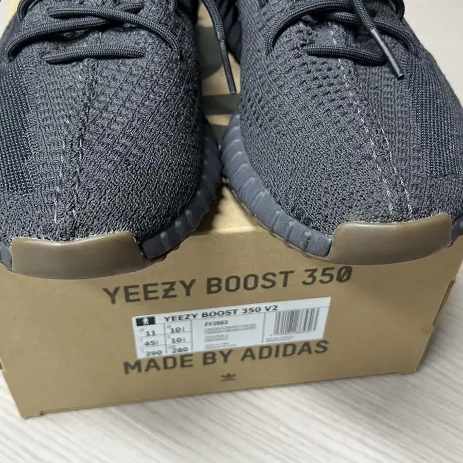 YEEZY BOOST 350 V2 280mm