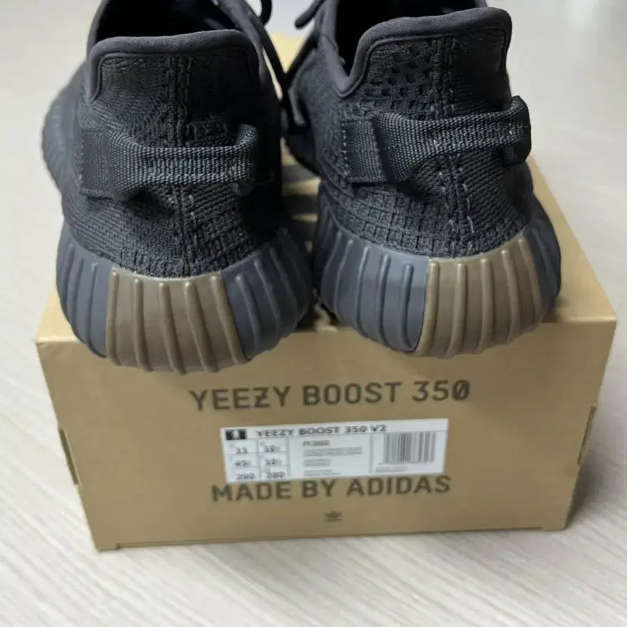 YEEZY BOOST 350 V2 280mm