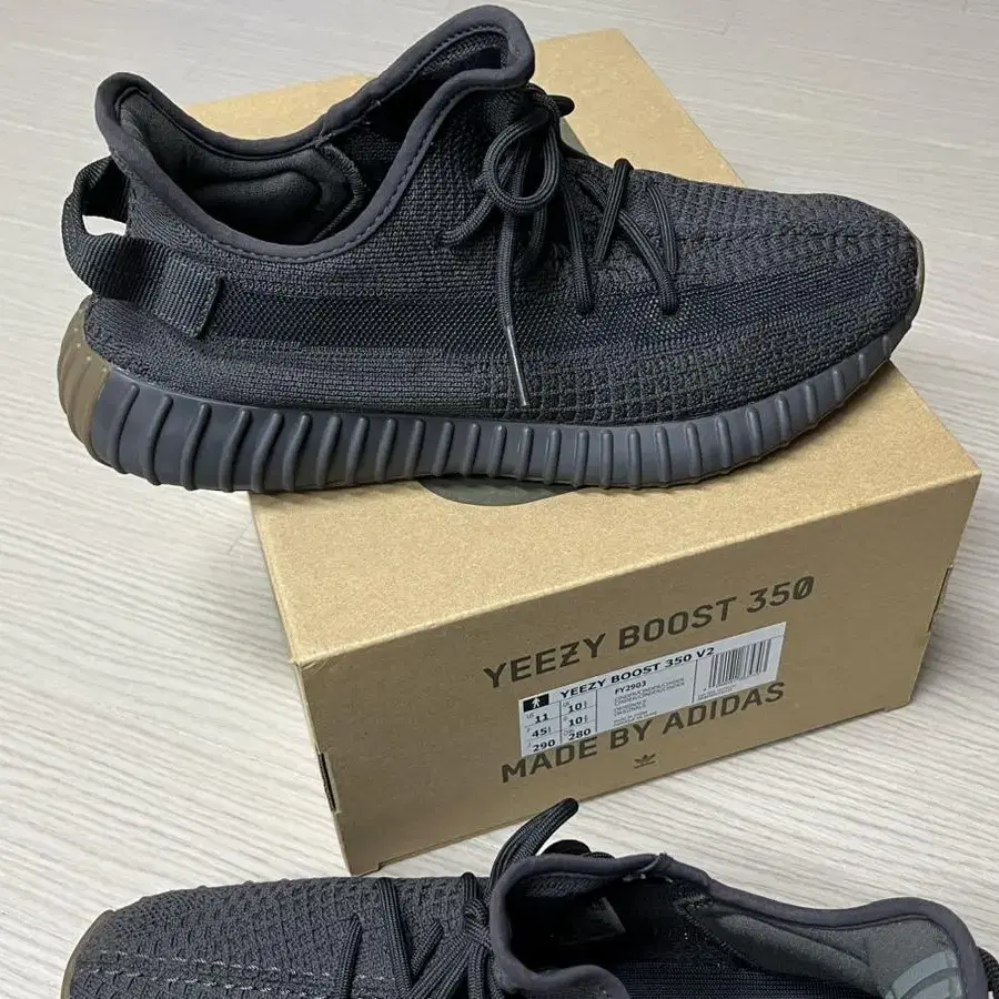 YEEZY BOOST 350 V2 280mm