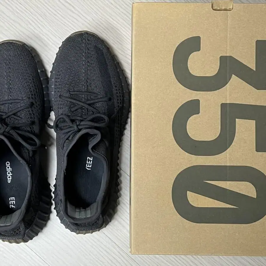 YEEZY BOOST 350 V2 280mm