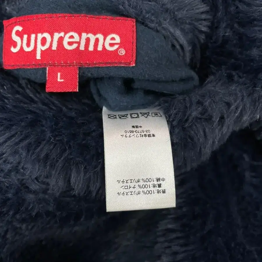 슈프림 supreme reversible sherpa work parka