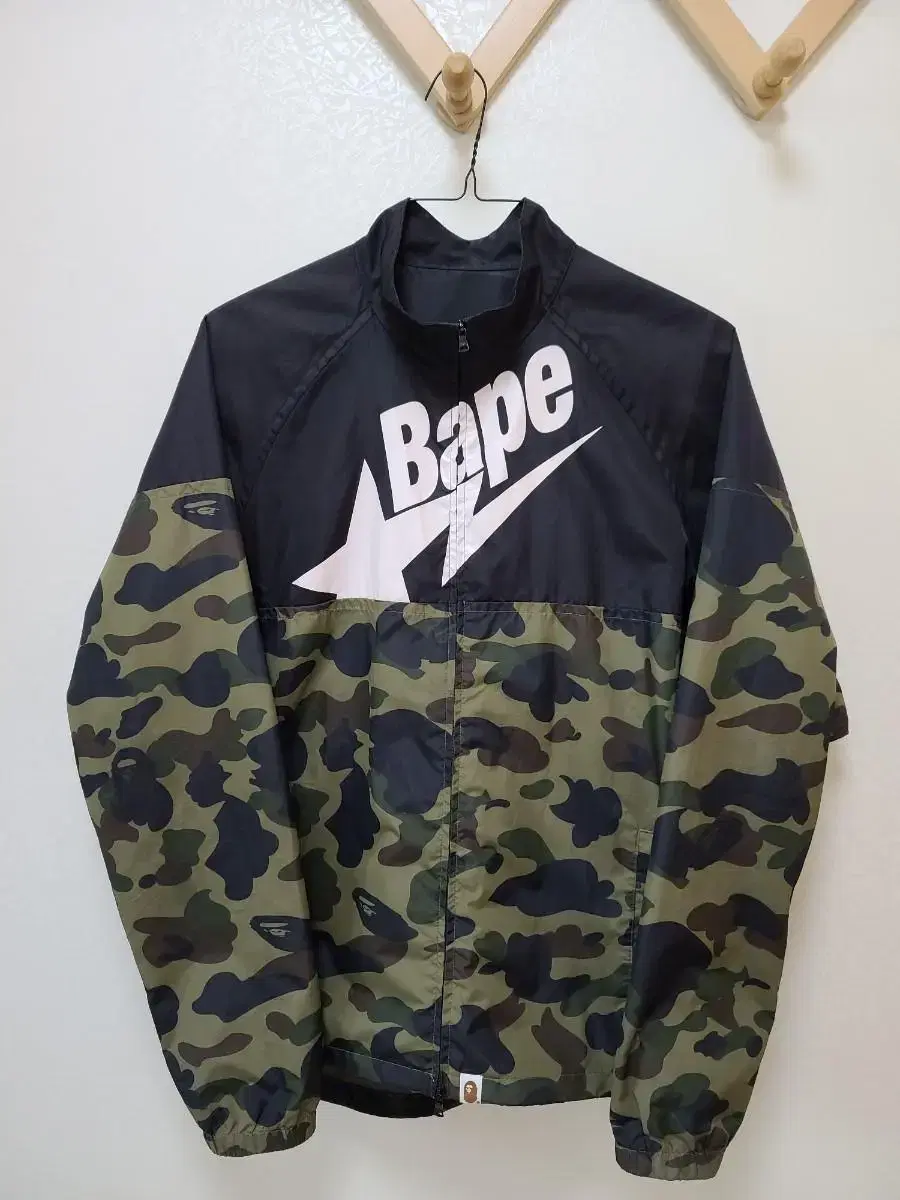 [XL] Vape Windbreaker Jacket Green System