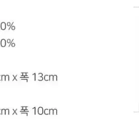 [새상품+무배] 사랑듬뿍책가방세트 로라앨리러브미 학교 학원 예쁜 선물 백