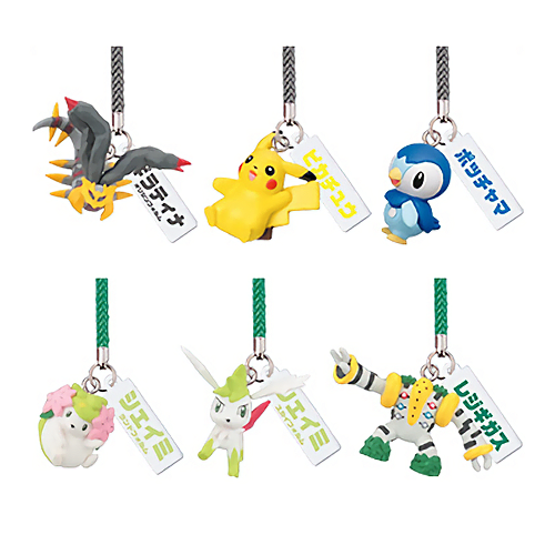 Pokemon Gacha Figure Strap (Giratina/Shammy/Regigigas/Pikachu/Pindori)