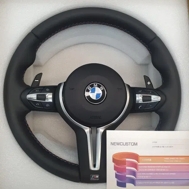 BMW M핸들 당일가능 순정형 BMW튜닝