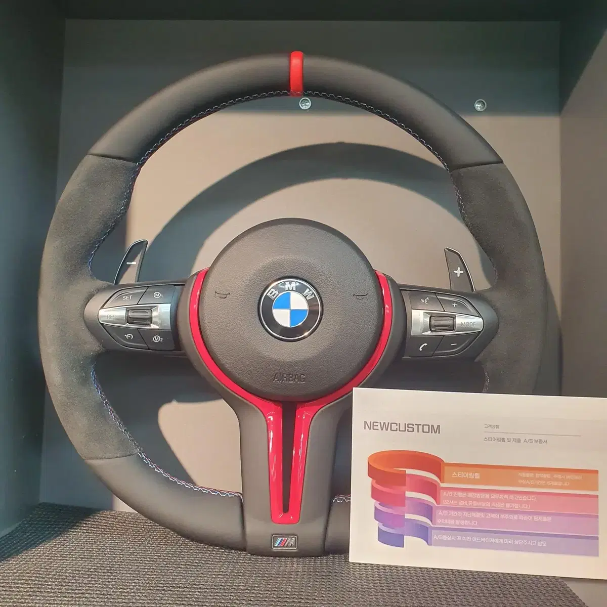 BMW M핸들 당일가능 순정형 BMW튜닝