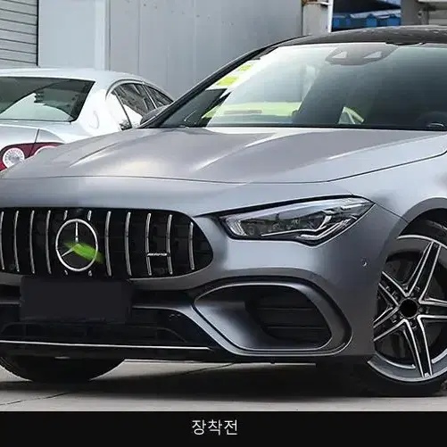 벤츠 CLA45 AMG 프론트립 카본 유광