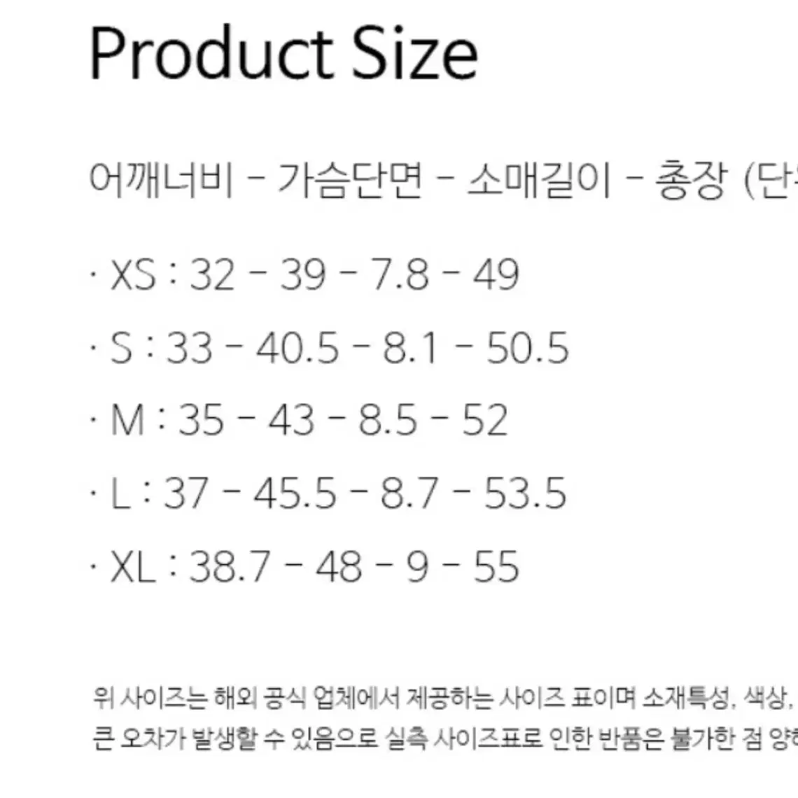 디젤 반팔 핑크 y2k 피카부 반팔 컷아웃 L