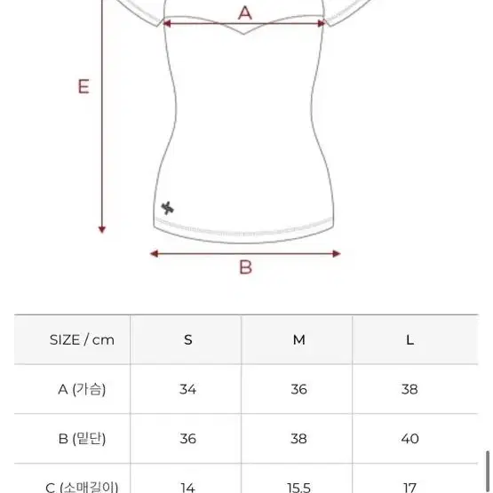 젝시믹스 메쉬 크로스 숏 슬리브 밀키피치 s