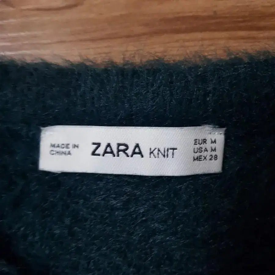 스웨터(ZARA)