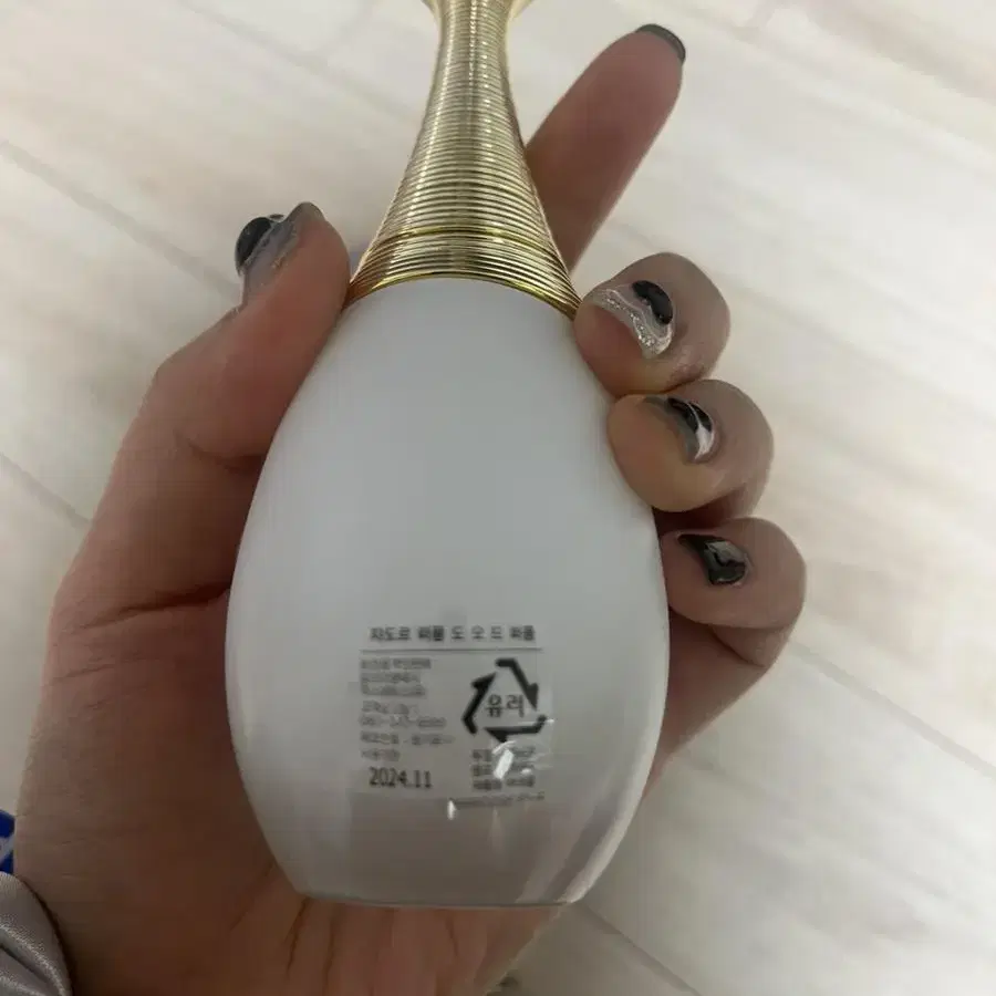 디올 쟈도르 퍼퓸 도 50ml 백화점판