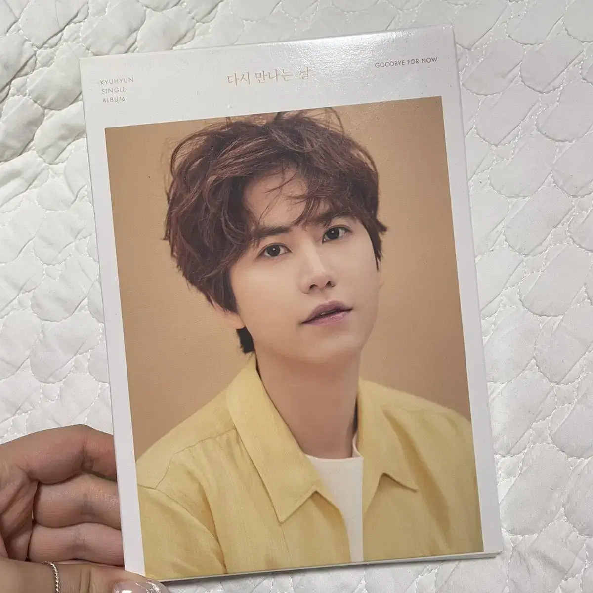 슈퍼주니어 규현 앨범