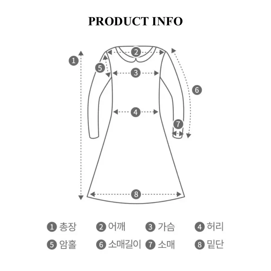 골덴 와인 여성스러운 원피스